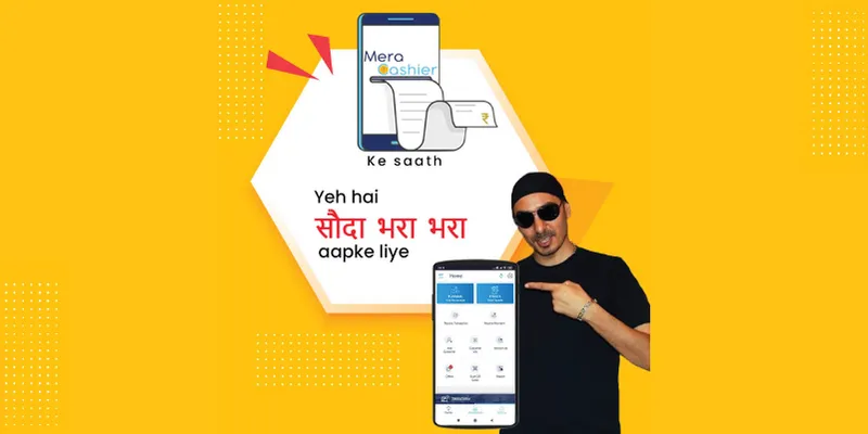 Sukhbir Singh