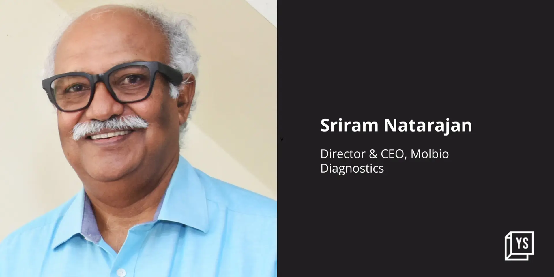 Molbio Diagnostics turns unicorn after raising $85M from Temasek, Motilal Oswal Alternates