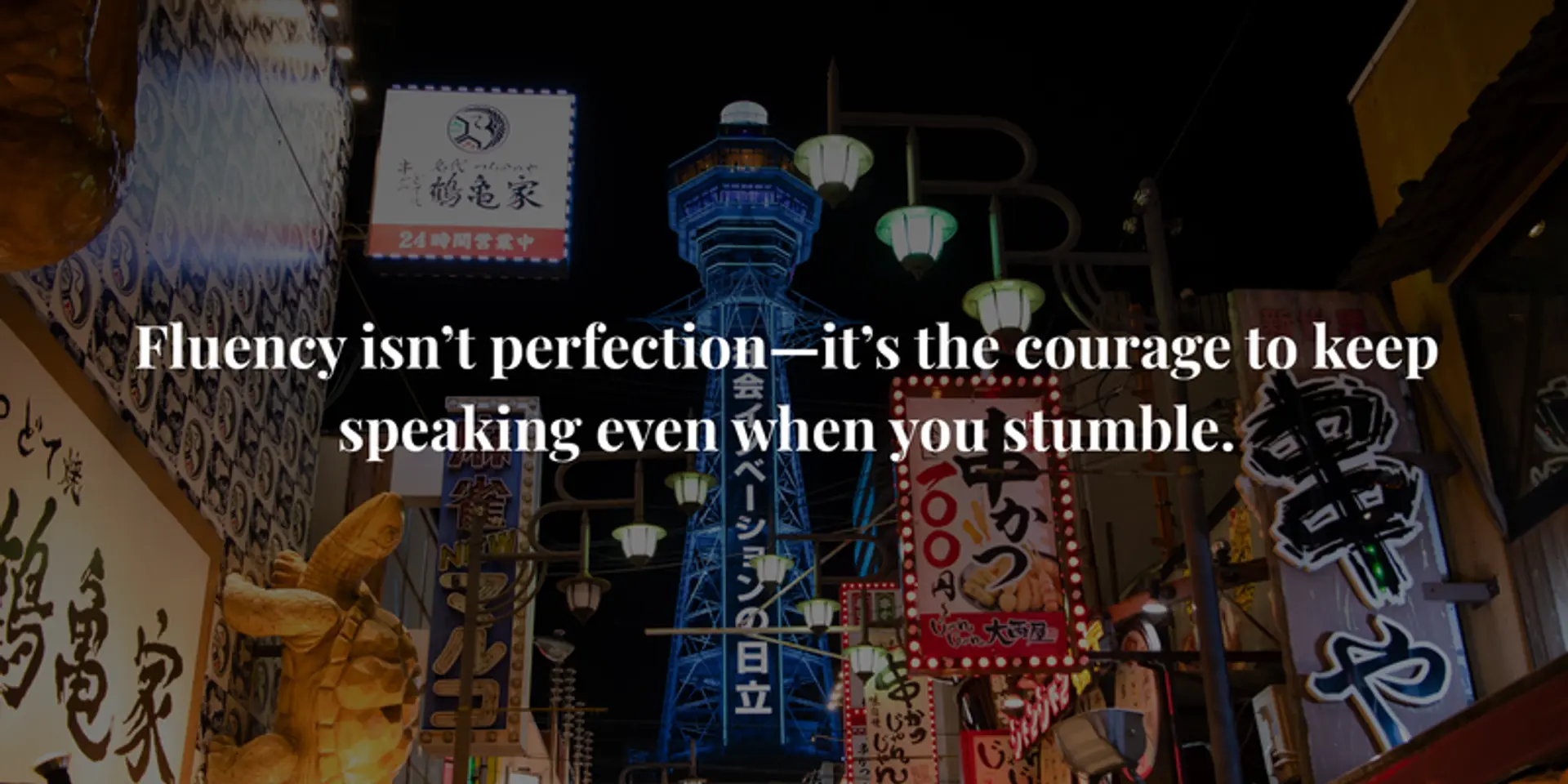 7 proven tips to learn Japanese faster—no apps required