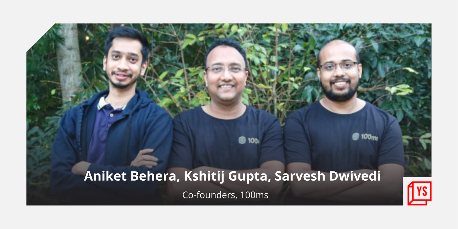 [Funding alert] Live video infrastructure startup 100ms raises $20M in Series A led by Alpha Wave Incubation
