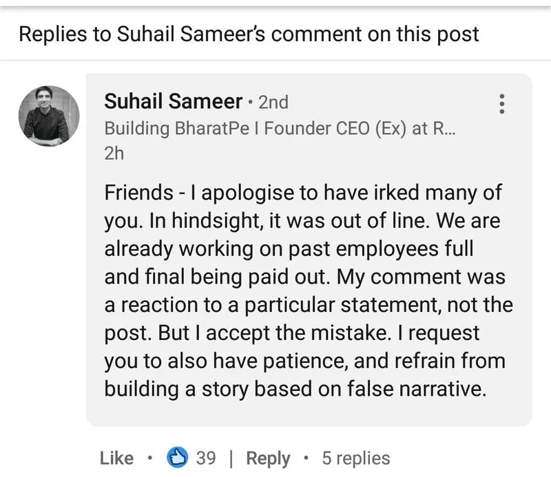 Suhail Sameer, LinkedIn