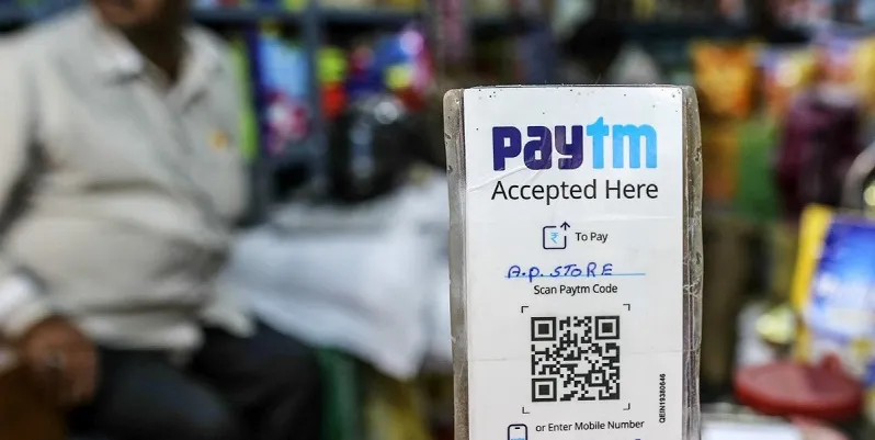 Paytm 