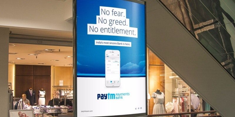 Paytm Payments Bank now offers current accounts to businesses