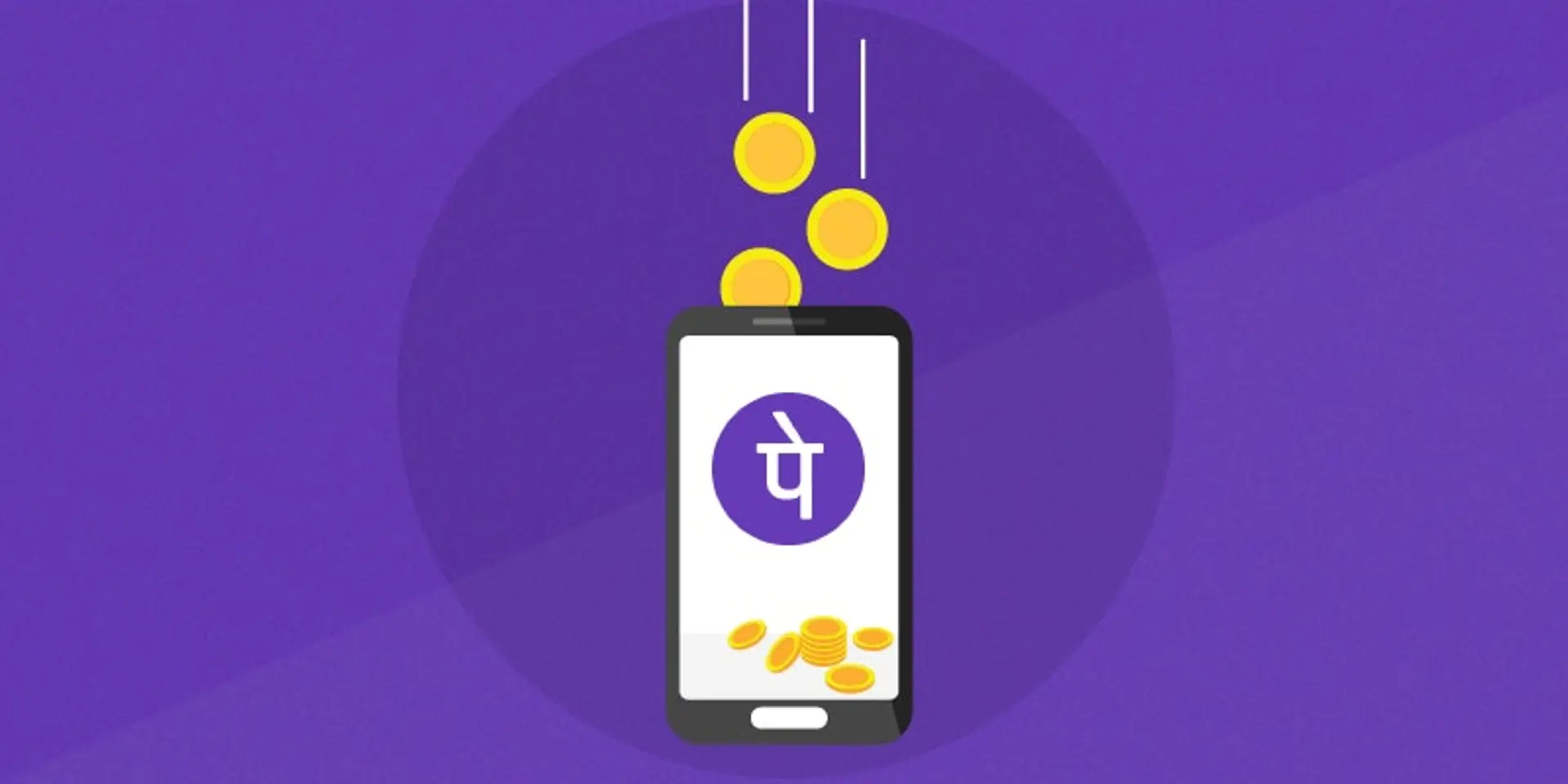 PhonePe's new keyboard allows users to transact digitally while using other apps