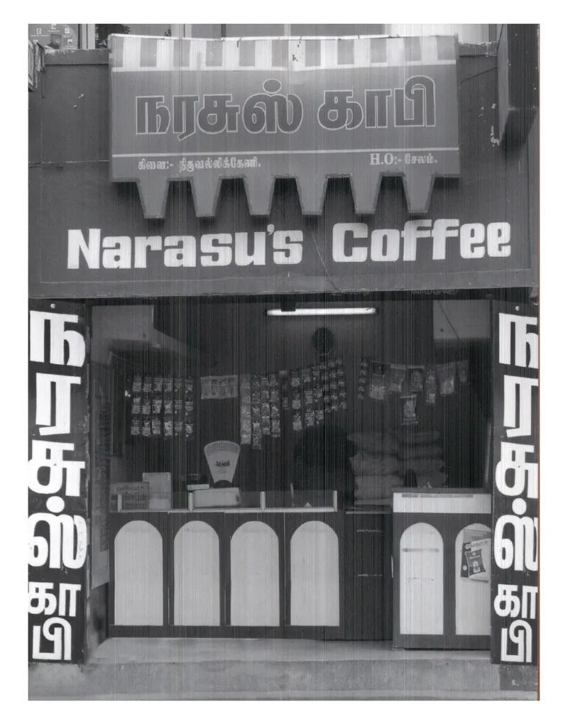 Narasu's store