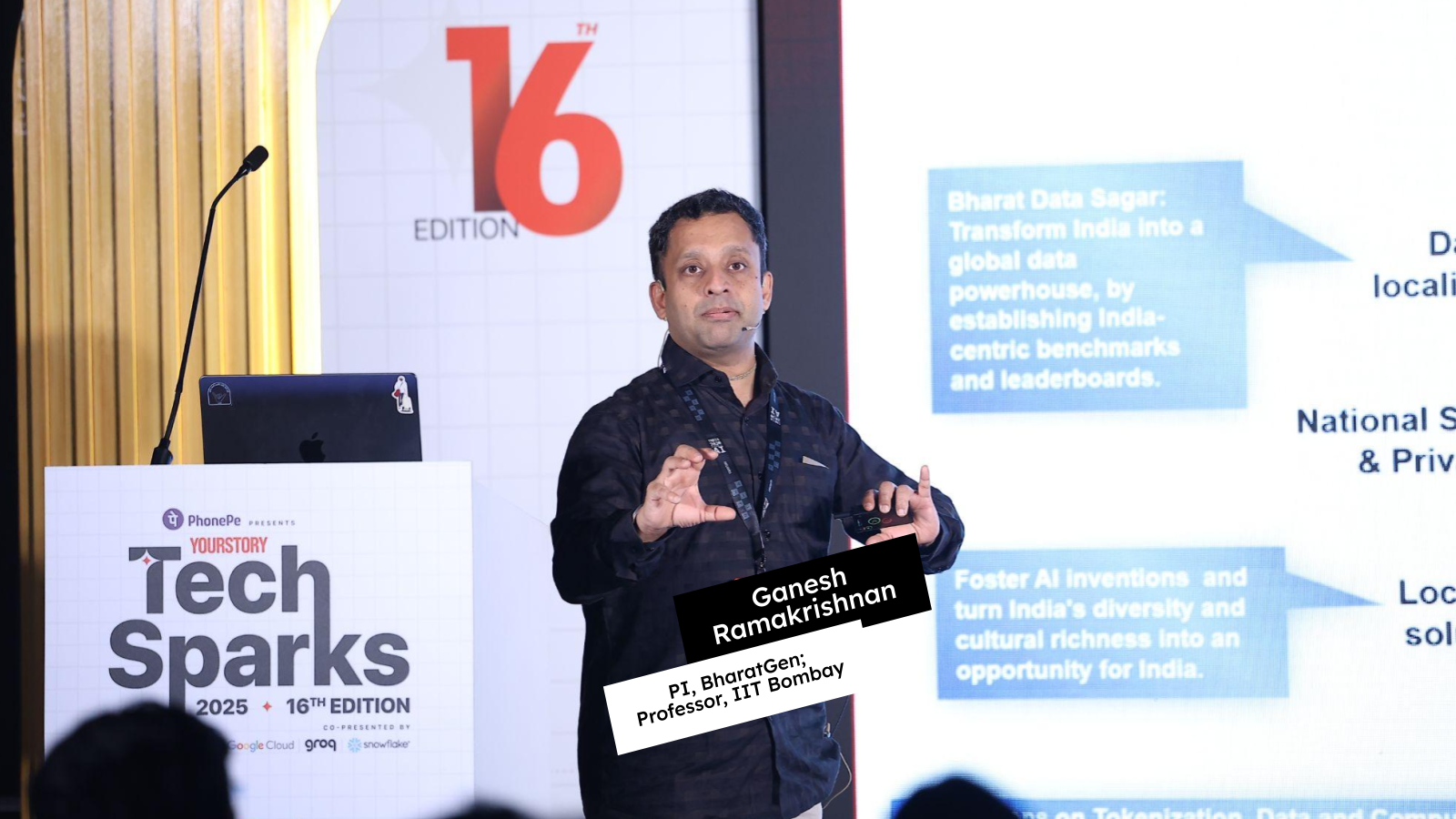 바라트젠 가네쉬 라마크리슈난