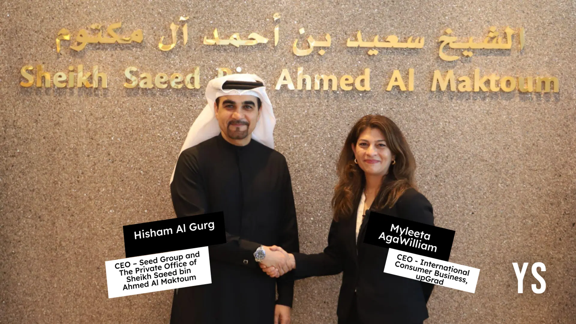 upGrad partners with Seed Group to drive AI-powered learning and upskilling in MENA