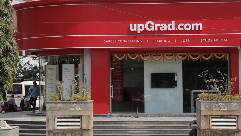upGrad