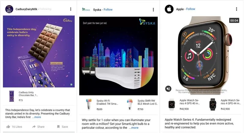 Flipkart Ideas
