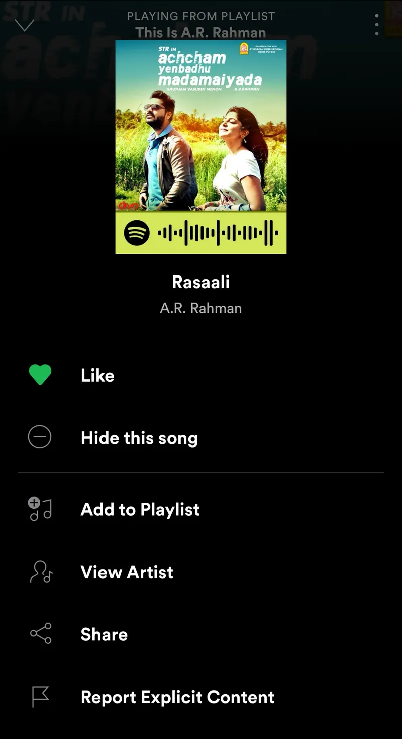 Spotify