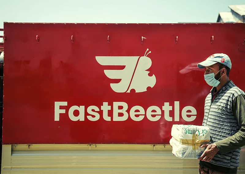 FastBeetle