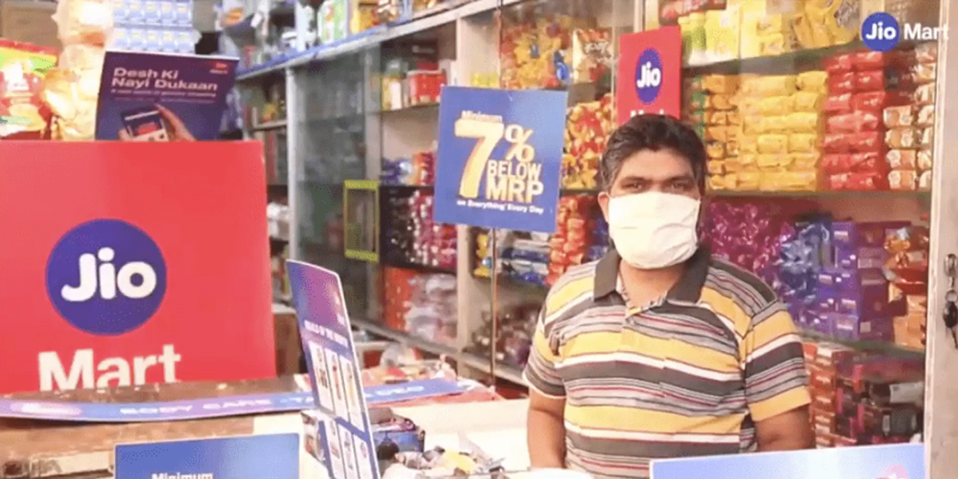 Reliance Retail halts JioMart Express operations: Report