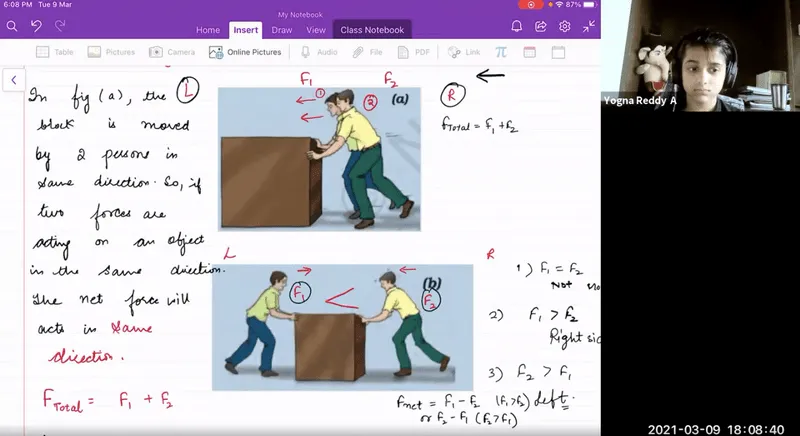 DUX Edu interface