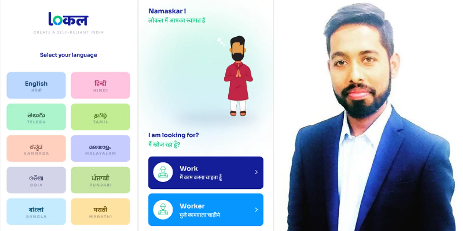The week that was: from a startup that finds jobs for blue-collar workers to the rise of Lightspeed and comeback of Jumboking