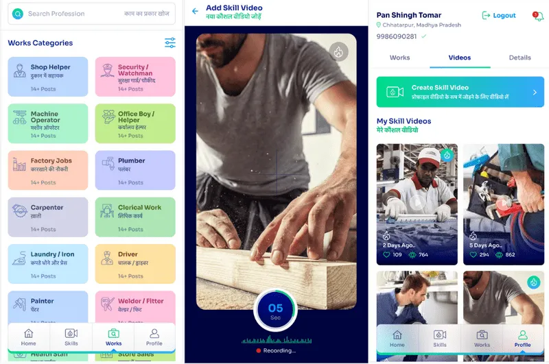 LokalPe app