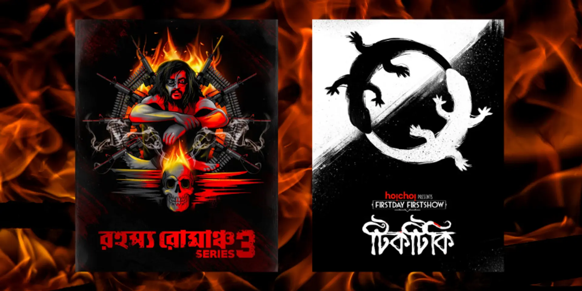 Rise of vernacular OTT: How Hoichoi became the go-to video-on-demand platform for Bengali content