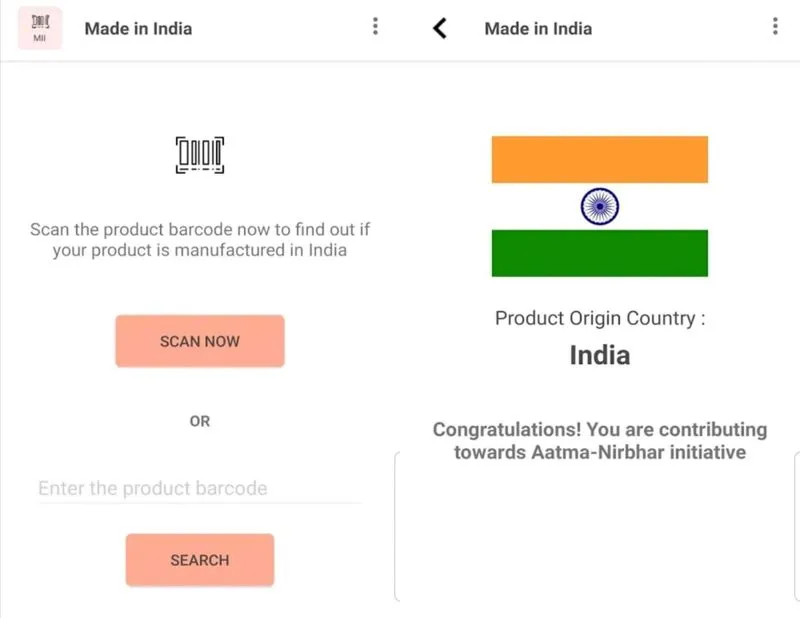Made in India app