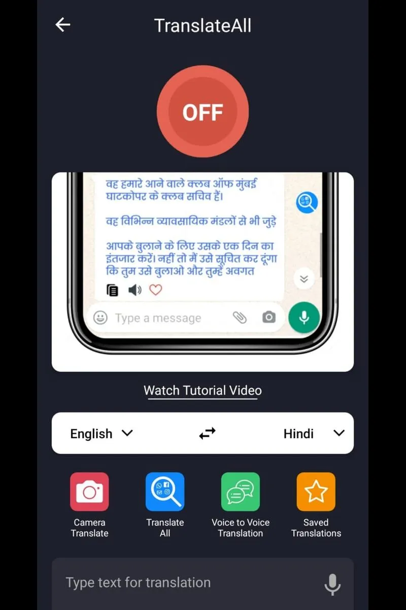 MagTapp