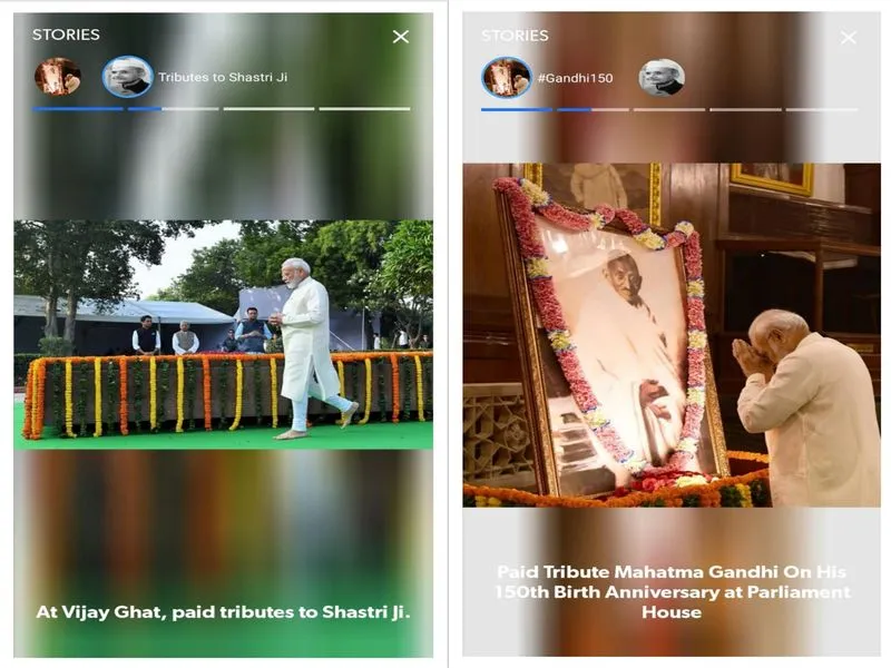 modi app