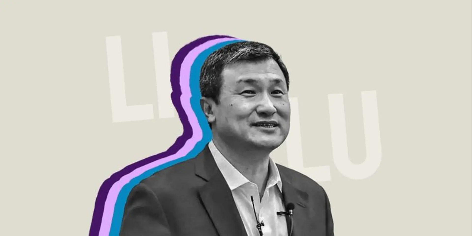Li Lu - The Chinese Warren Buffett?