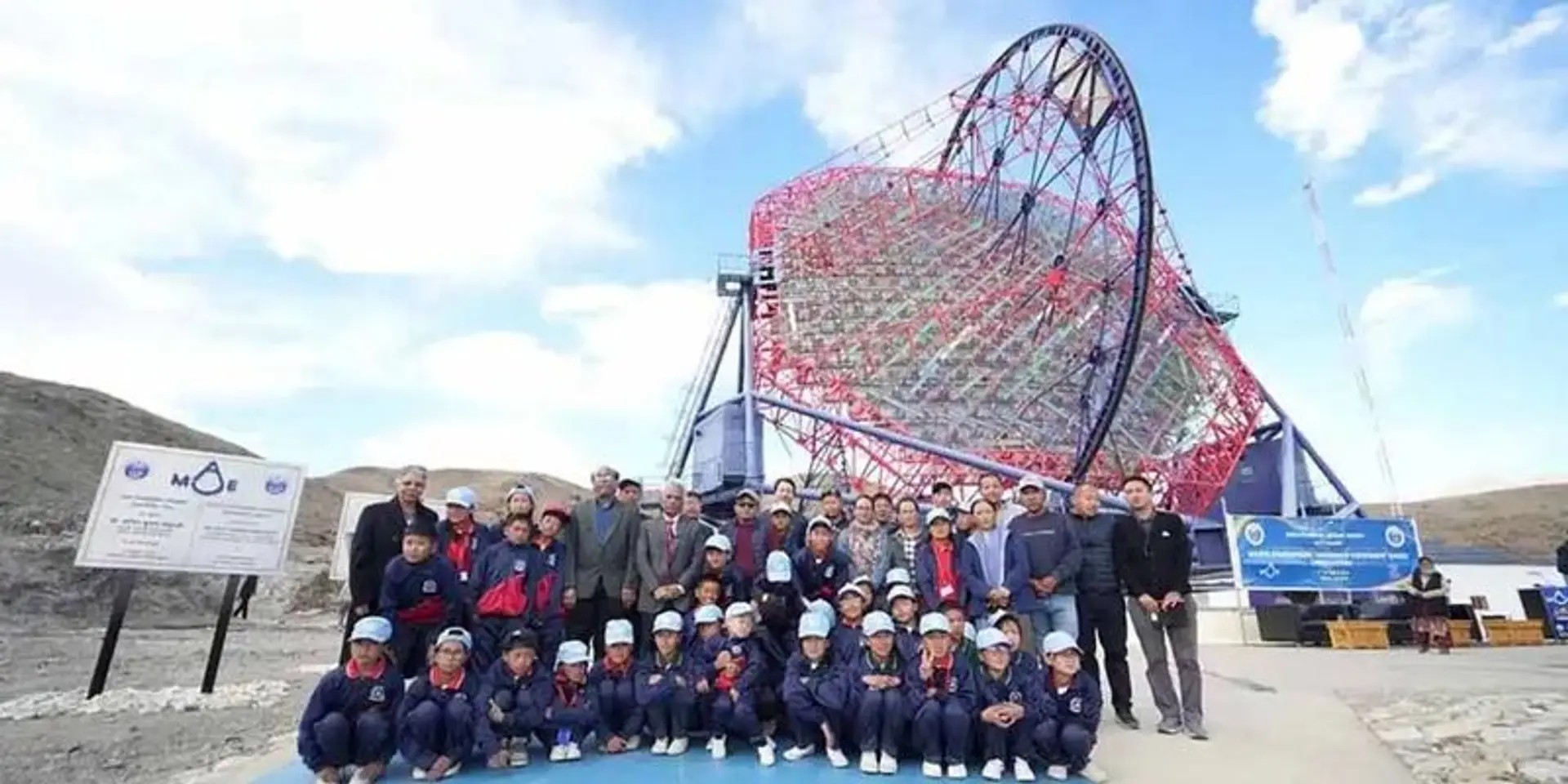 World's Highest Gamma Ray Telescope in Ladakh: Unveiling New Cosmic Frontiers