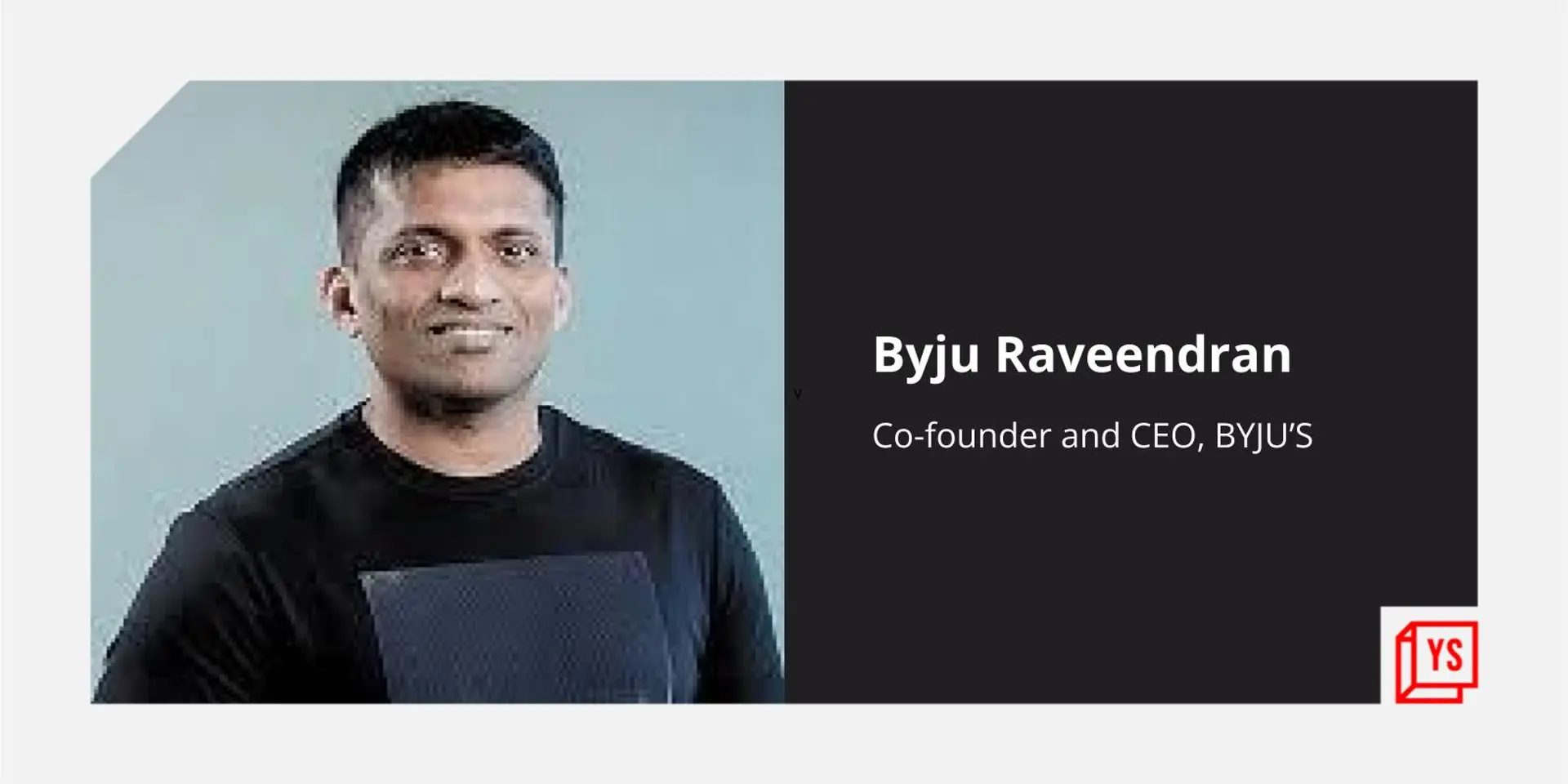 Startup news and updates: daily roundup (Dec 17, 2021)