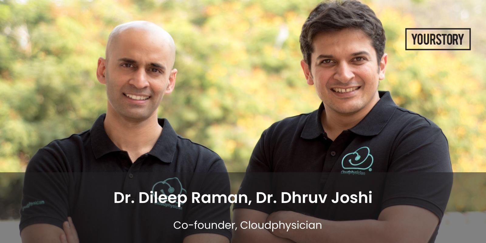 [Funding alert] ICU solution provider Cloudphysician raises $4M in pre-Series A round from Elevar Equity