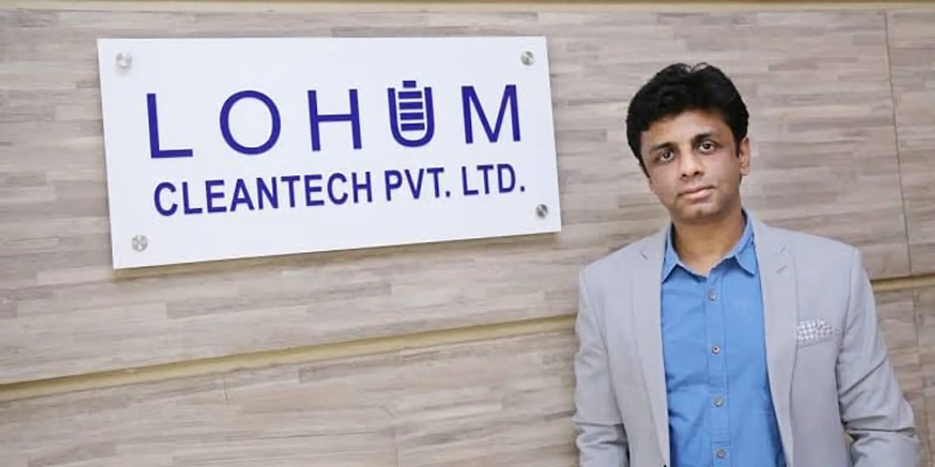 Battery lifecycle management startup LOHUM raises $54M to fuel market expansion