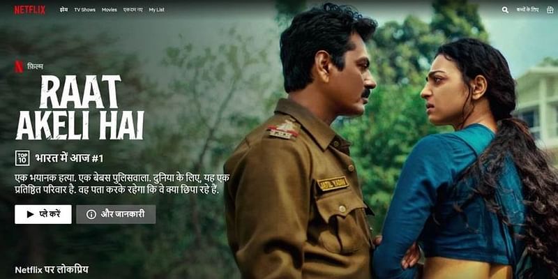 Netflix launches its Hindi user interface