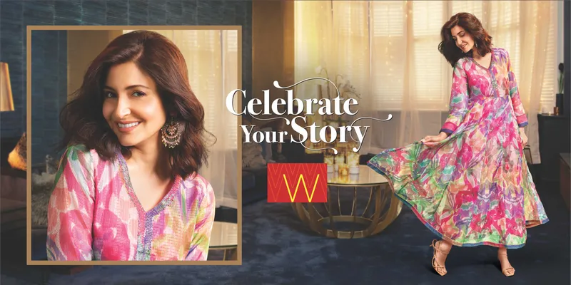 W brand