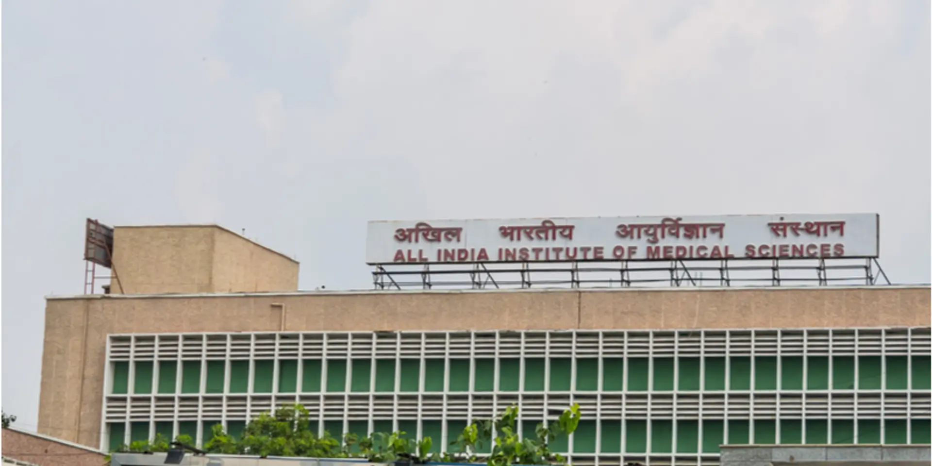 AIIMS doctors team up with IIT-Delhi to launch app for patients needing plasma therapy