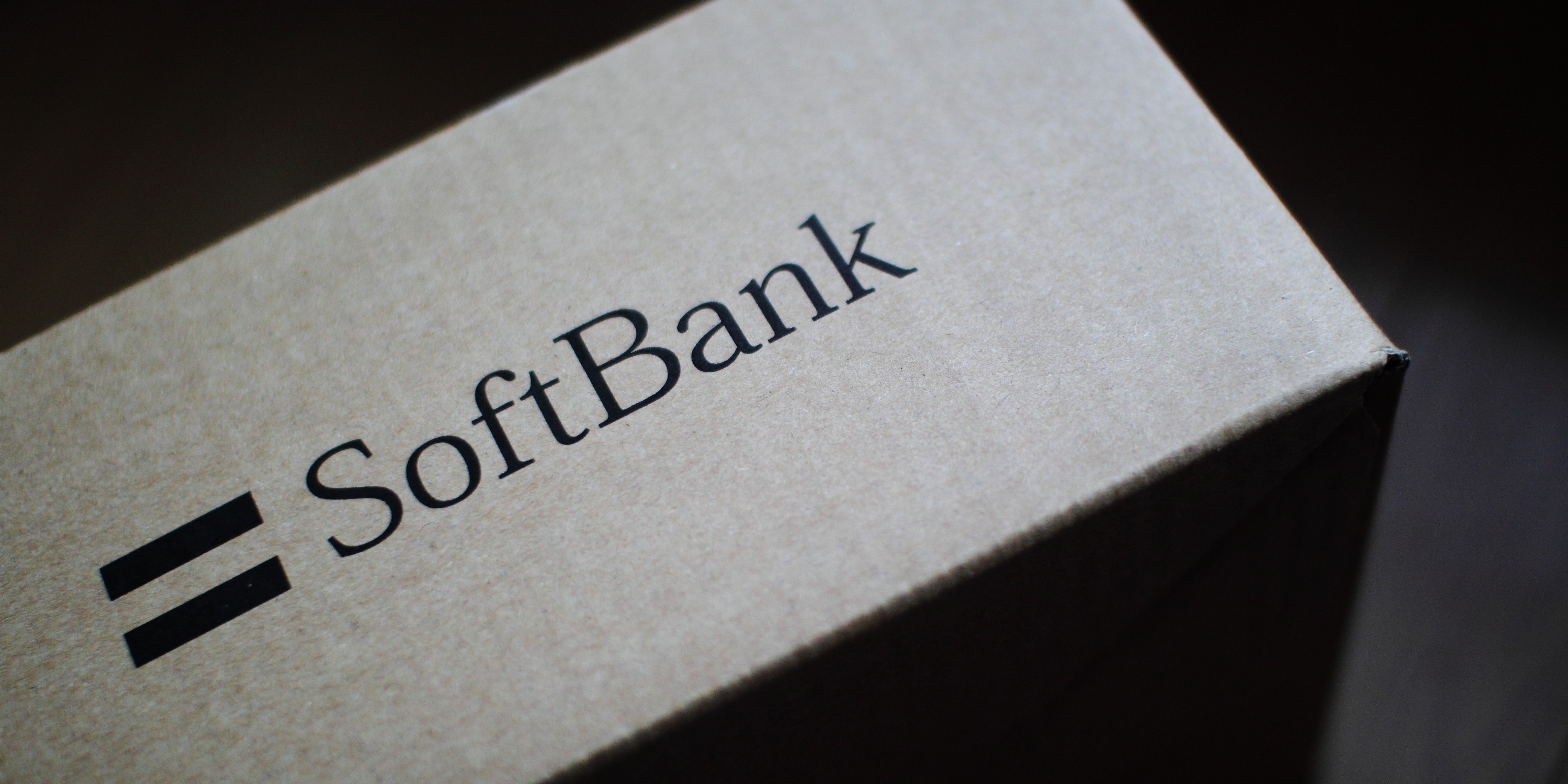 SoftBank ends loss streak after four quarters; posts $6.4B profit in Q3