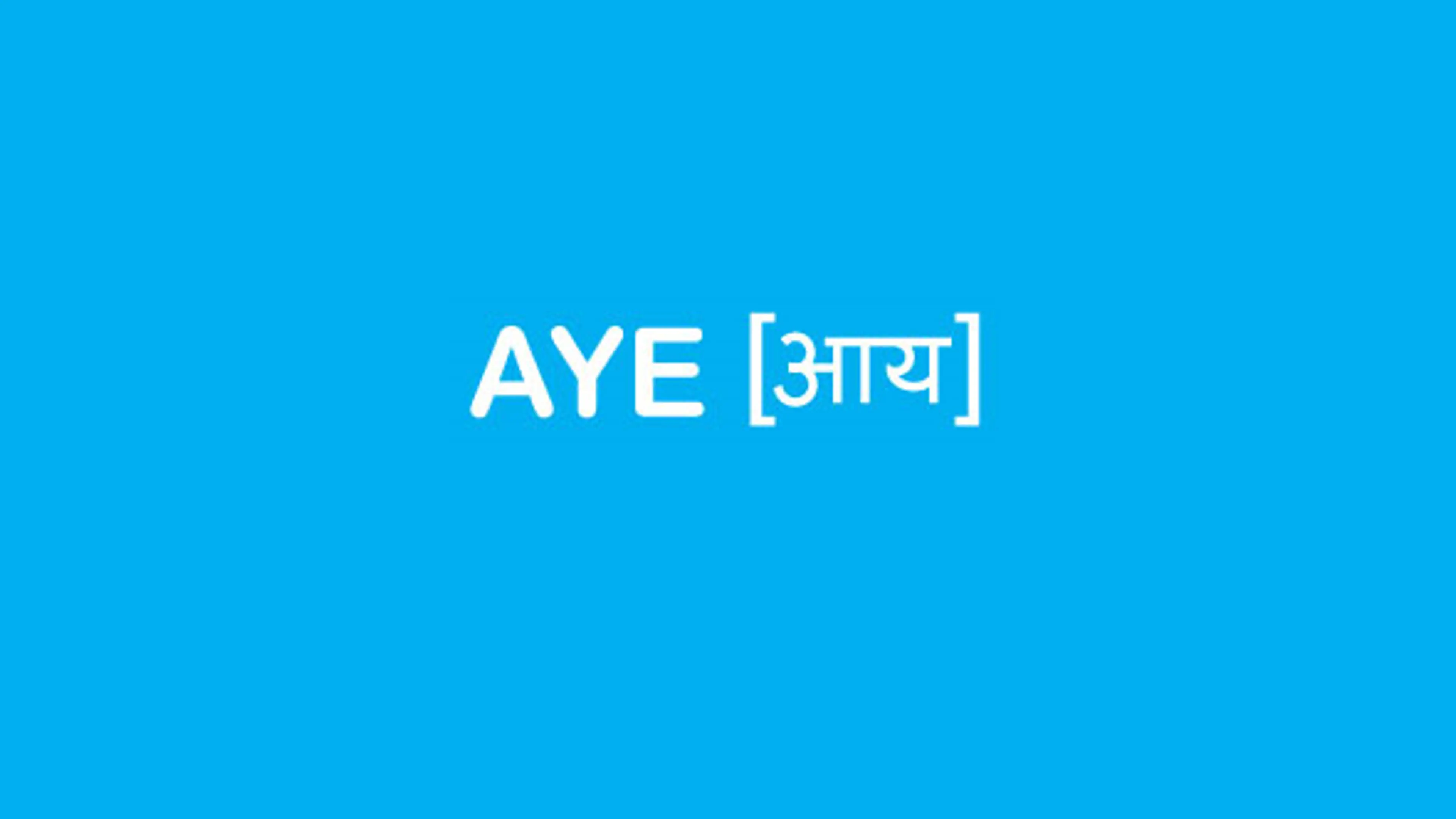 Aye Finance secures Rs 250 Cr debt funding from FMO YourStory Aye Finance secures Rs 250 Cr debt funding from FMO YourStory