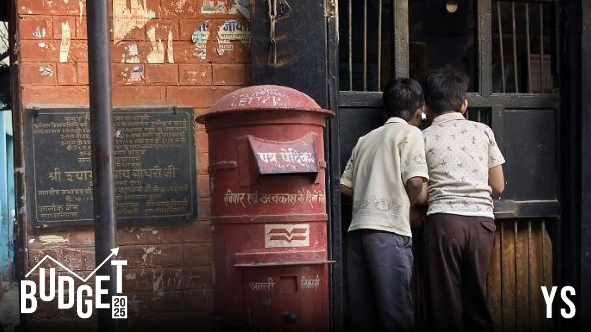 India Post to lead public logistics and digital financial inclusion