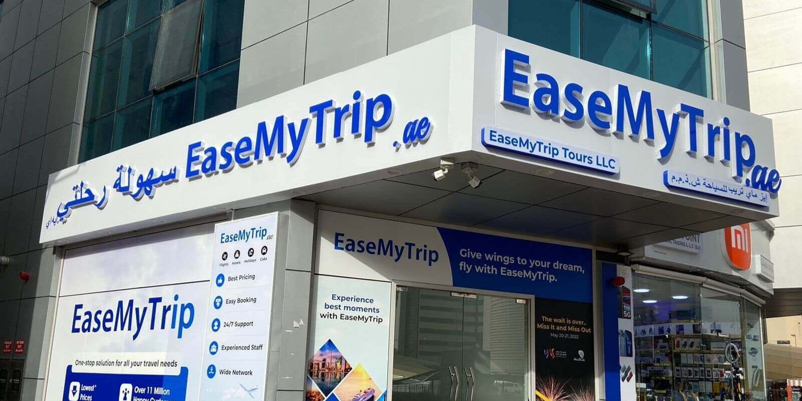EaseMyTrip's FY24 revenue up 31.5% but Q4 slips into loss amid Go First write-off