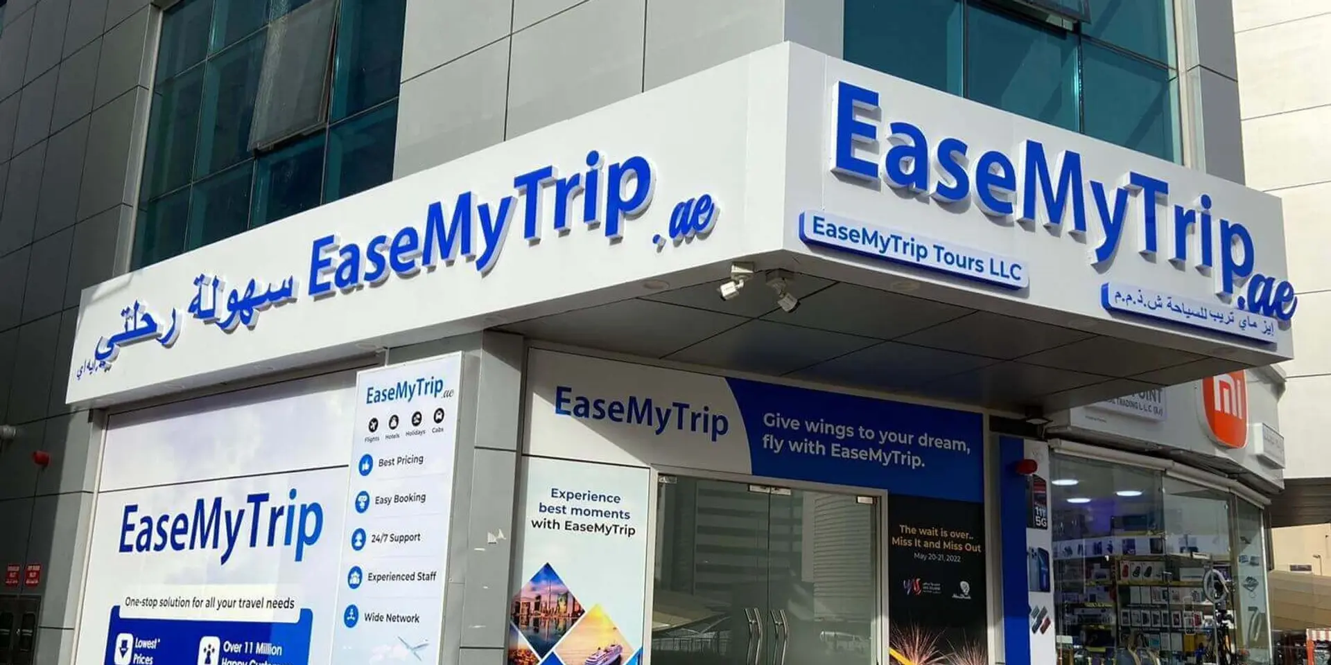 EaseMyTrip unveils ‘EaseMyTrip 2.0’ to back scalable travel and lifestyle ventures