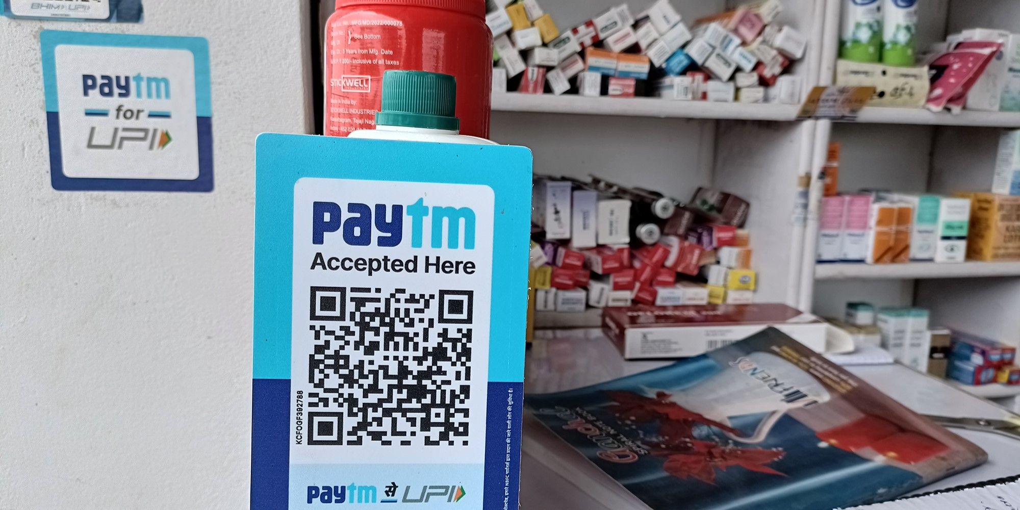 Paytm launches affordable healthcare and income protection plan for merchants