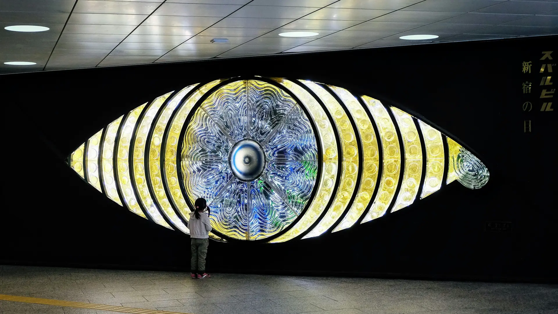 India's FIU launches AI-infused system to combat money laundering, terrorism financing