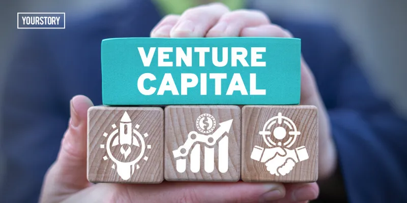 venture capital funding
