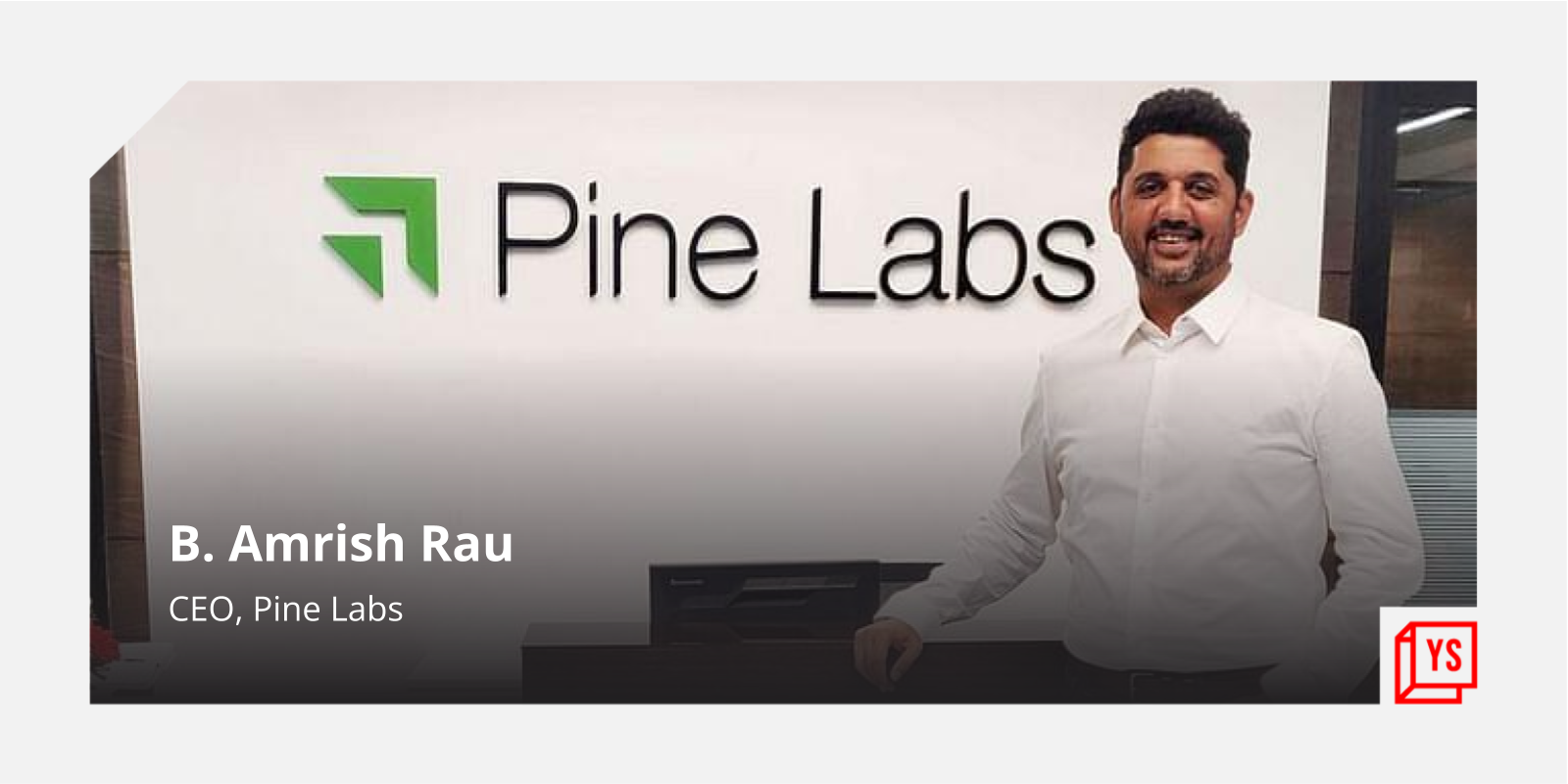 [Funding alert] Pine Labs raises $150M from Alpha Wave Venture
