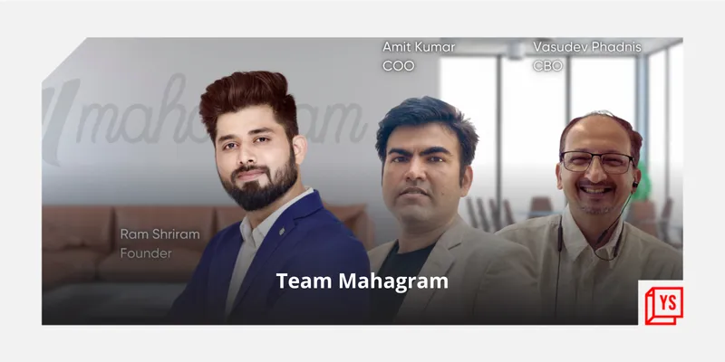 Mahagram bank sakhi