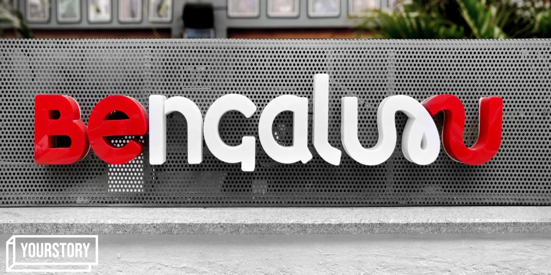'பெங்களுரு; இந்தியாவின் ஸ்டார்ட்-அப் ஹப்' - ஹுருன்–IDFC ஃபர்ஸ்ட் பட்டியலில் முதலிடம்!