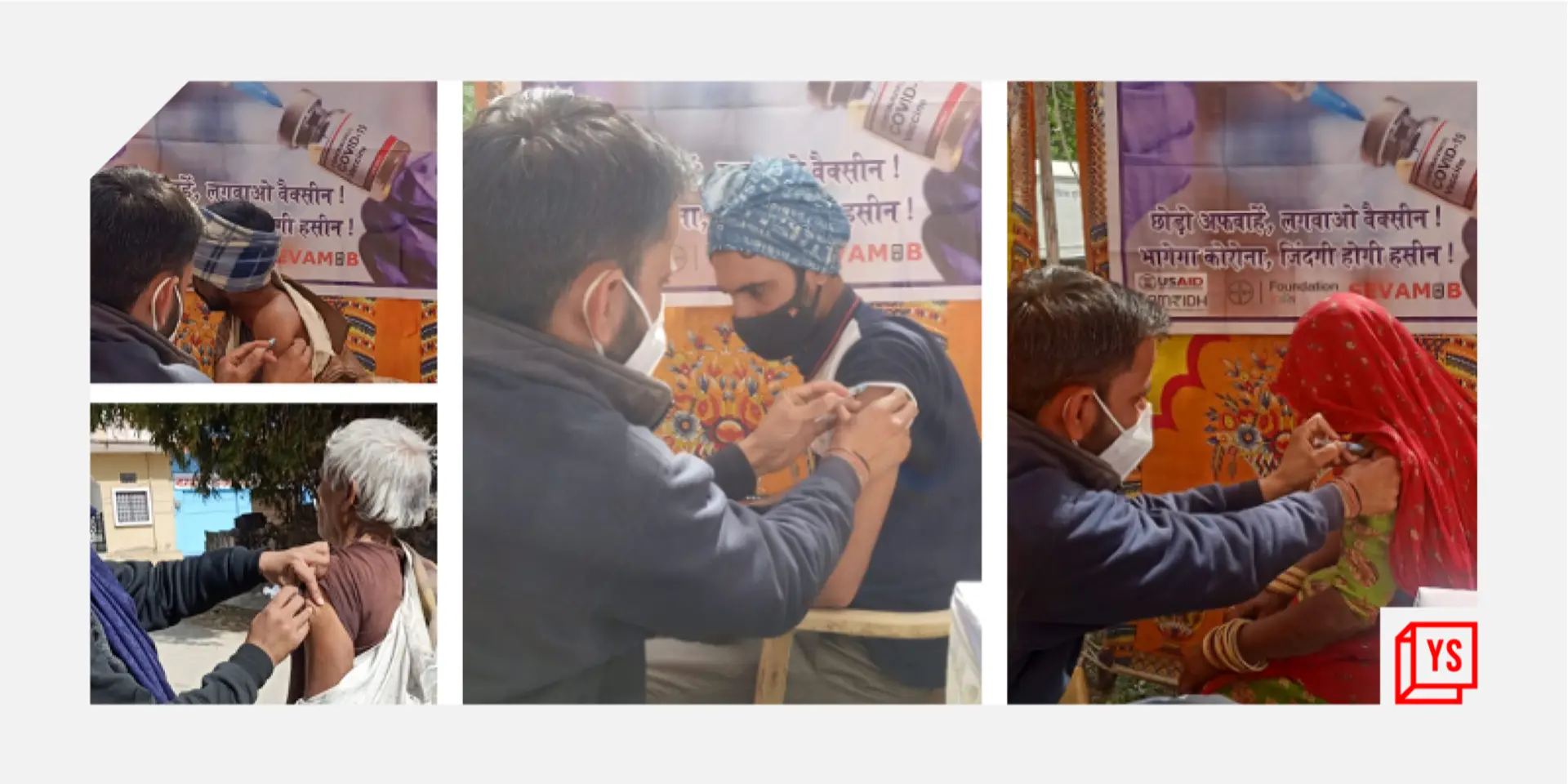 National Vaccination Day: How SAMRIDH is helping scale COVID-19 healthcare initiatives in semi-urban, rural India