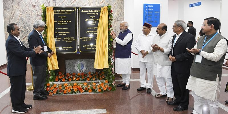 PM Modi inaugurates Centre for Brain Research in Bengaluru