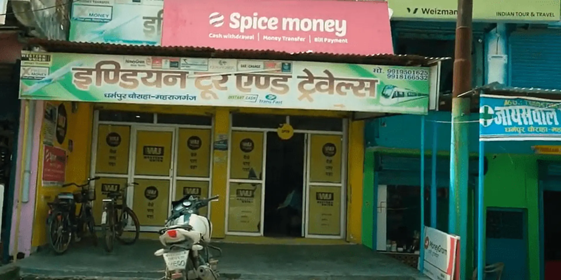 Financial Inclusion: How Spice Money is creating financial awareness and generating employment in rural India