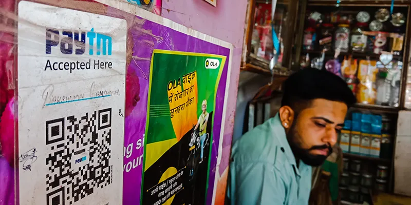 Paytm