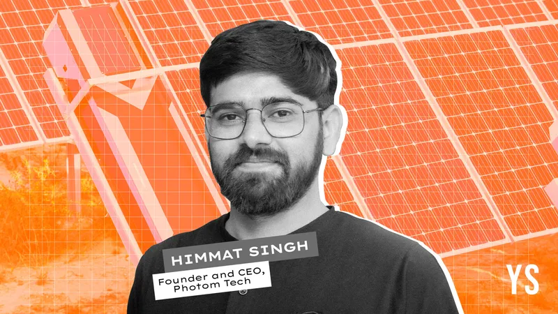 Photom Technology