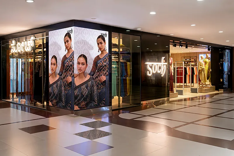 Soch, Garuda Mall