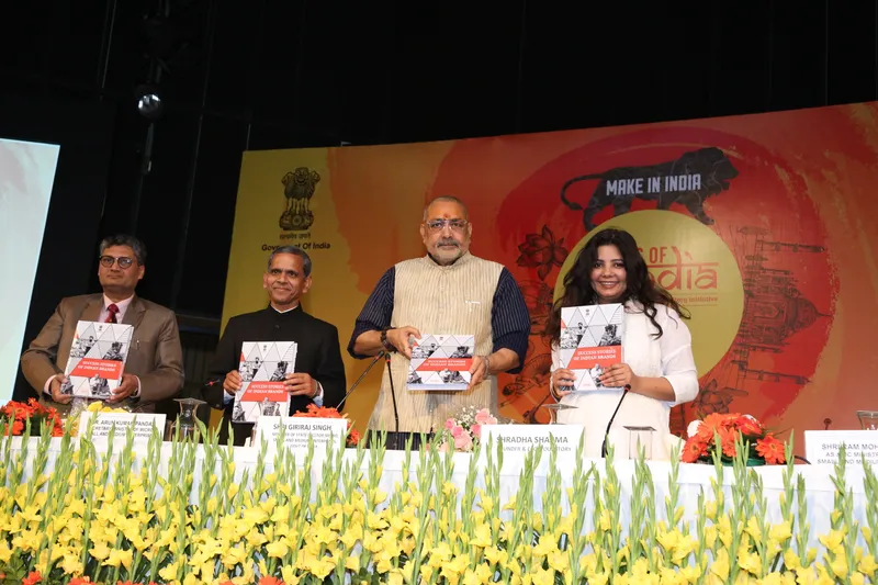 Brands of India, MSMEs, Giriraj Singh