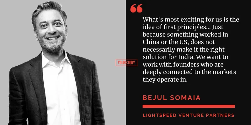 bejul somaia
